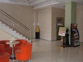 Hefei Minggui Business Hotel Экстерьер фото